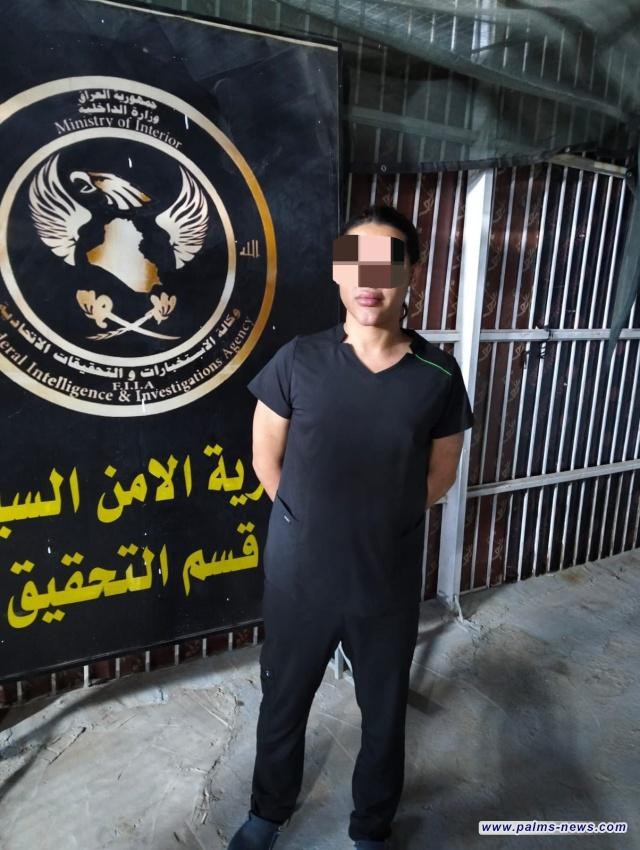 حبس صاحب “صالون لاند” 4 أشهر بتهمة نشر محتوى هابط